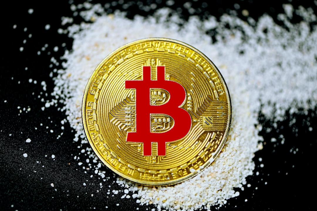 关于Strategy在其比特币持有中获得的利润情况